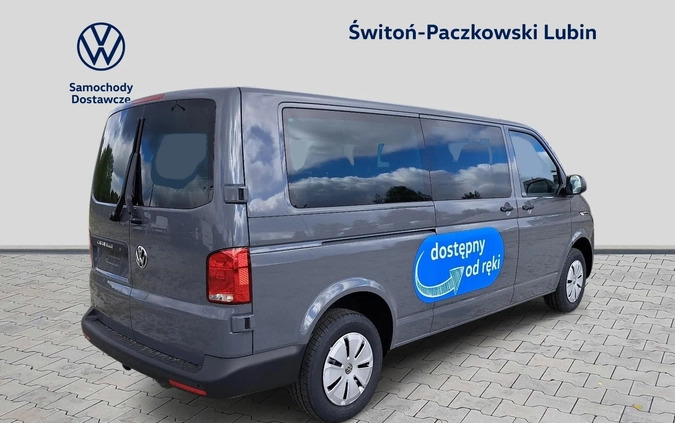 Volkswagen Caravelle cena 243490 przebieg: 10, rok produkcji 2024 z Wieliczka małe 79